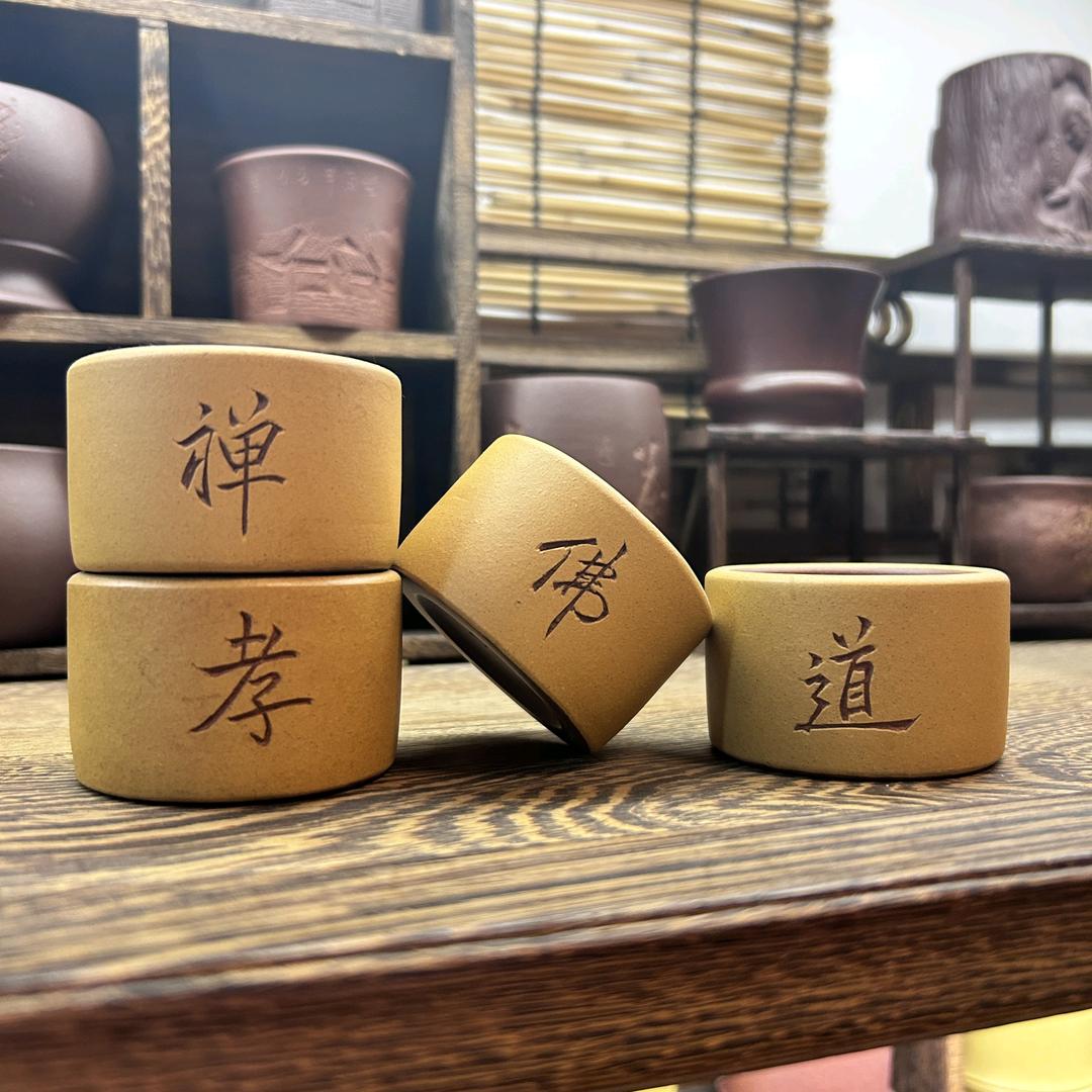 上着没有工资的班