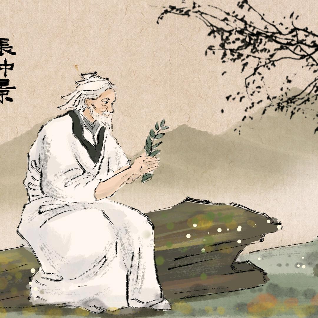杏康堂