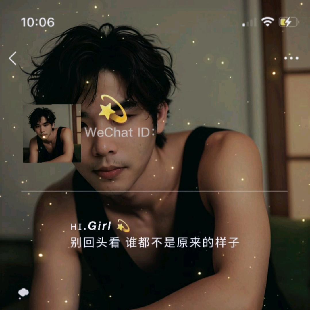 ✨⃟大大٭潘ᩚ