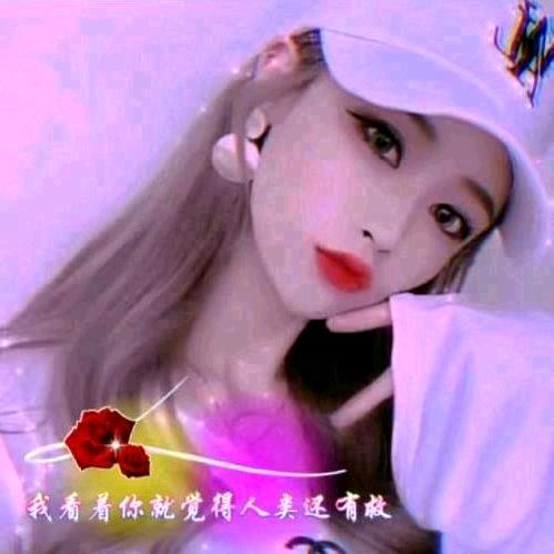 辣妹子(10:30)