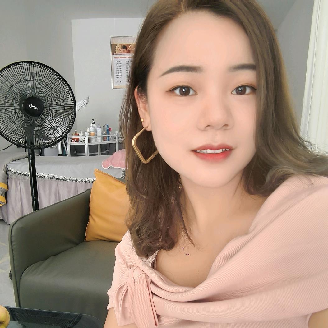 美肌遇