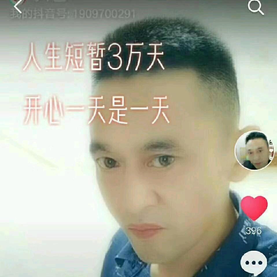 宣汉县山泉农家乐