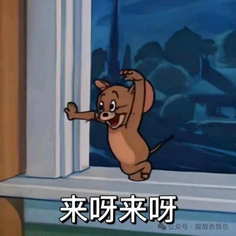 这是个很长很长的名字有这么长这么𓏗𓏗