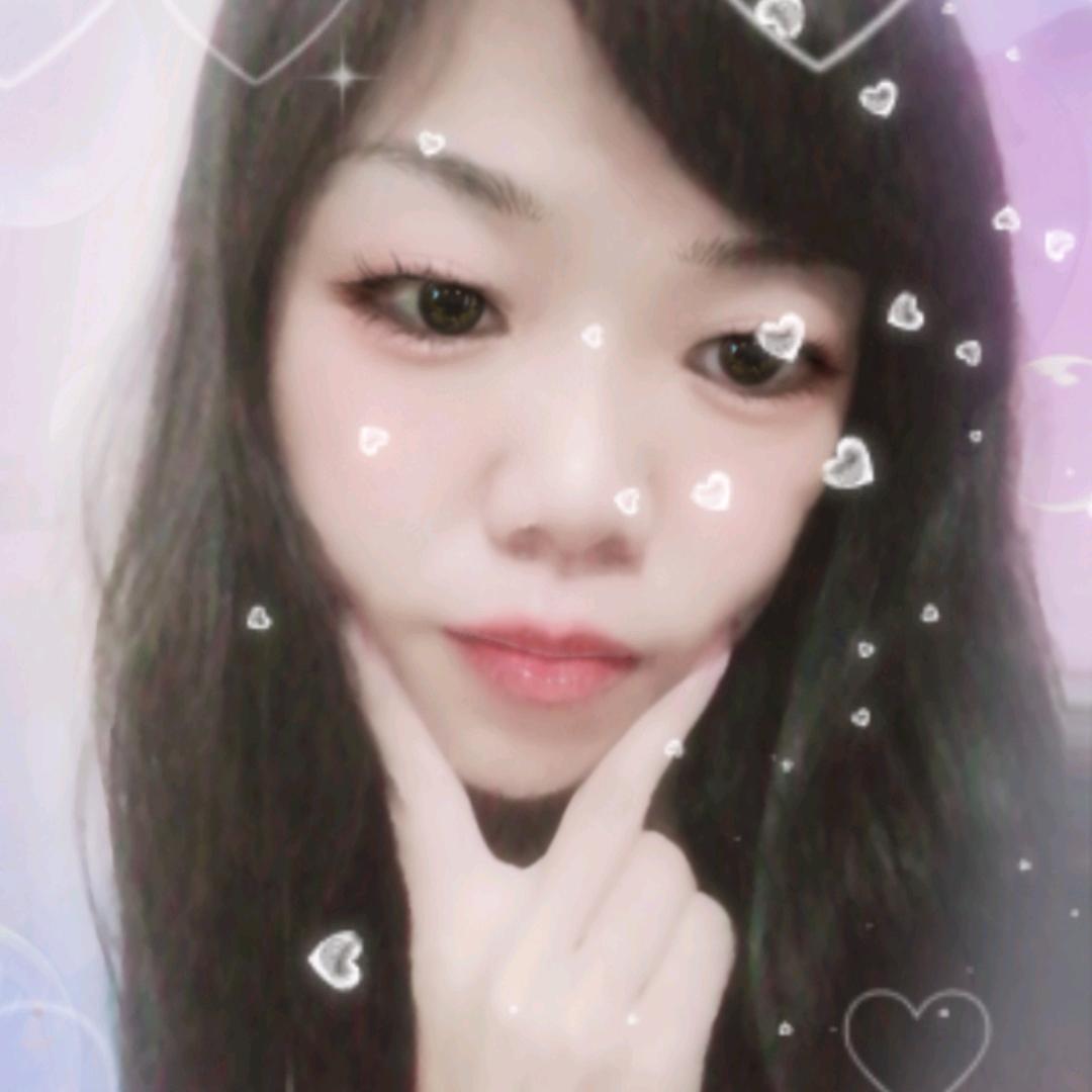 英子，加油