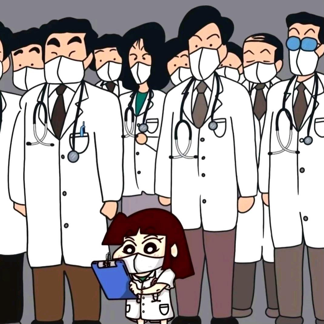 我说你有病那你就是有病