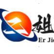 二姐好物