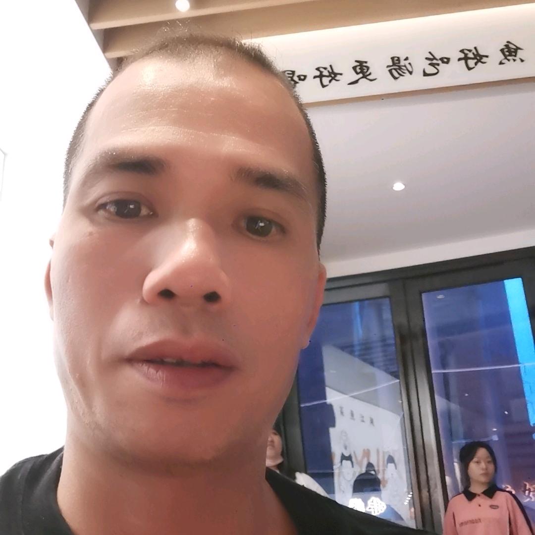 美好人生