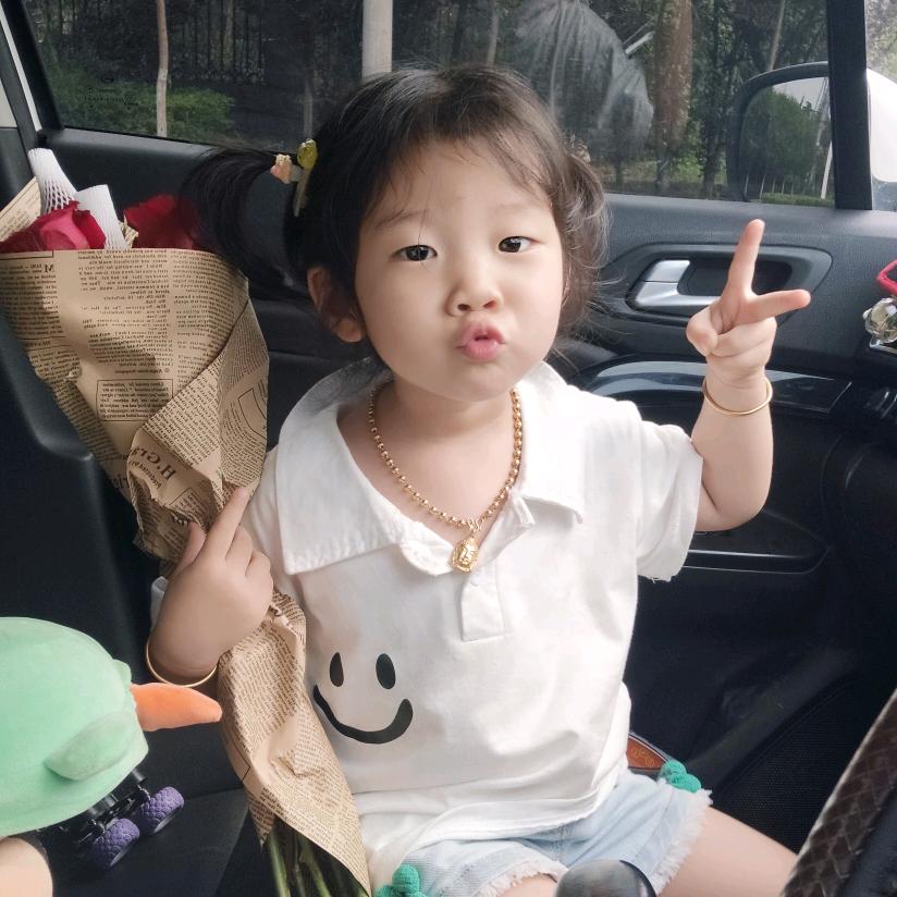 佳姐！