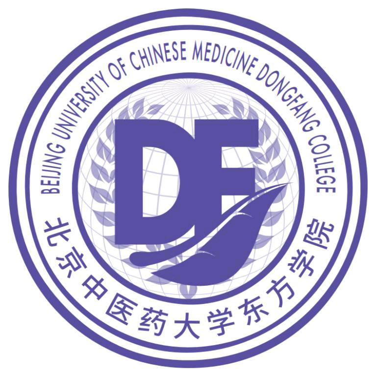 北京中医药大学东方学院