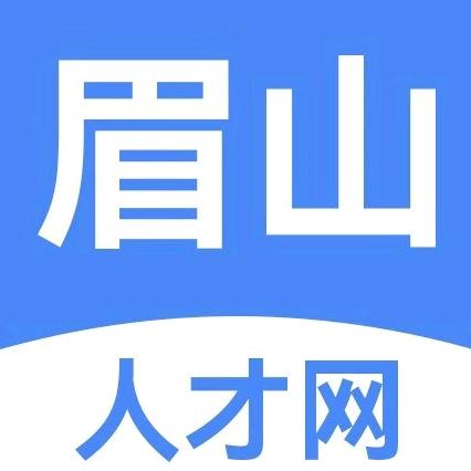 眉山人才网