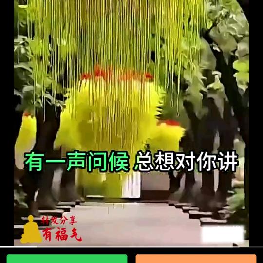 骞谦