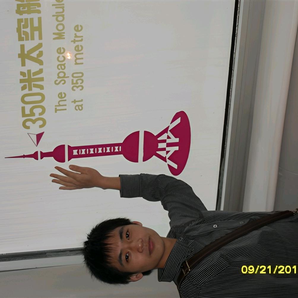 老鲜肉
