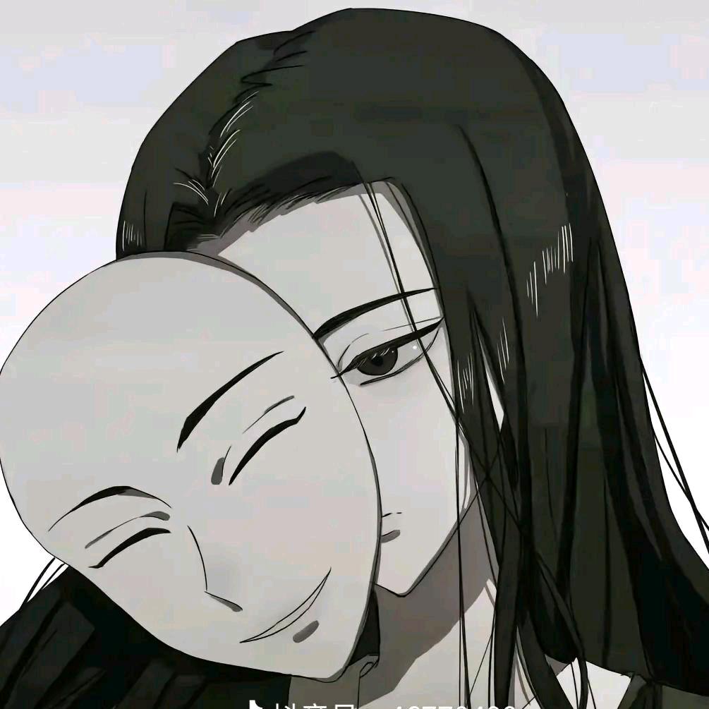 中二的坚子儿