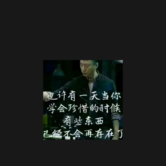 （军🐺🐺🐺狼）北上广不相信眼泪
