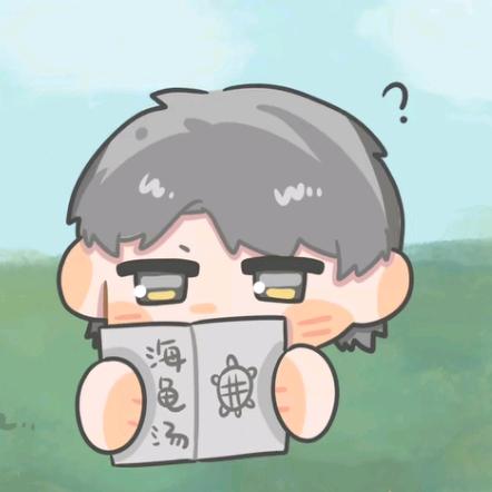 许二木是海龟汤之神