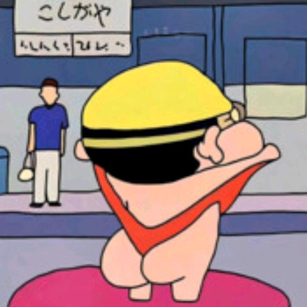 新门-