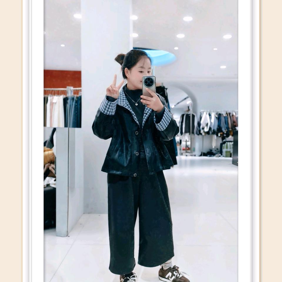 你爱笑吗