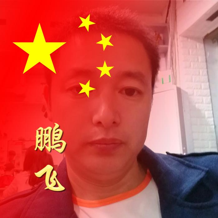 🇨🇳飛^O^馬🇨🇳
