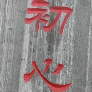 独绣背景玄关，织锦绣艺术画厂家