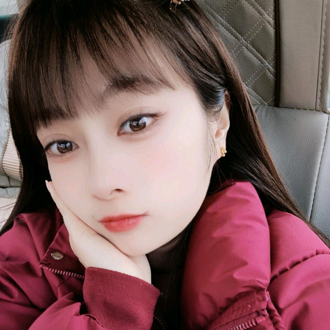 @丹妹儿