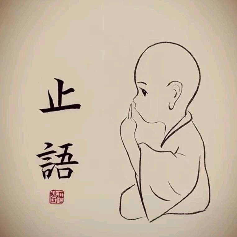 小￥杜