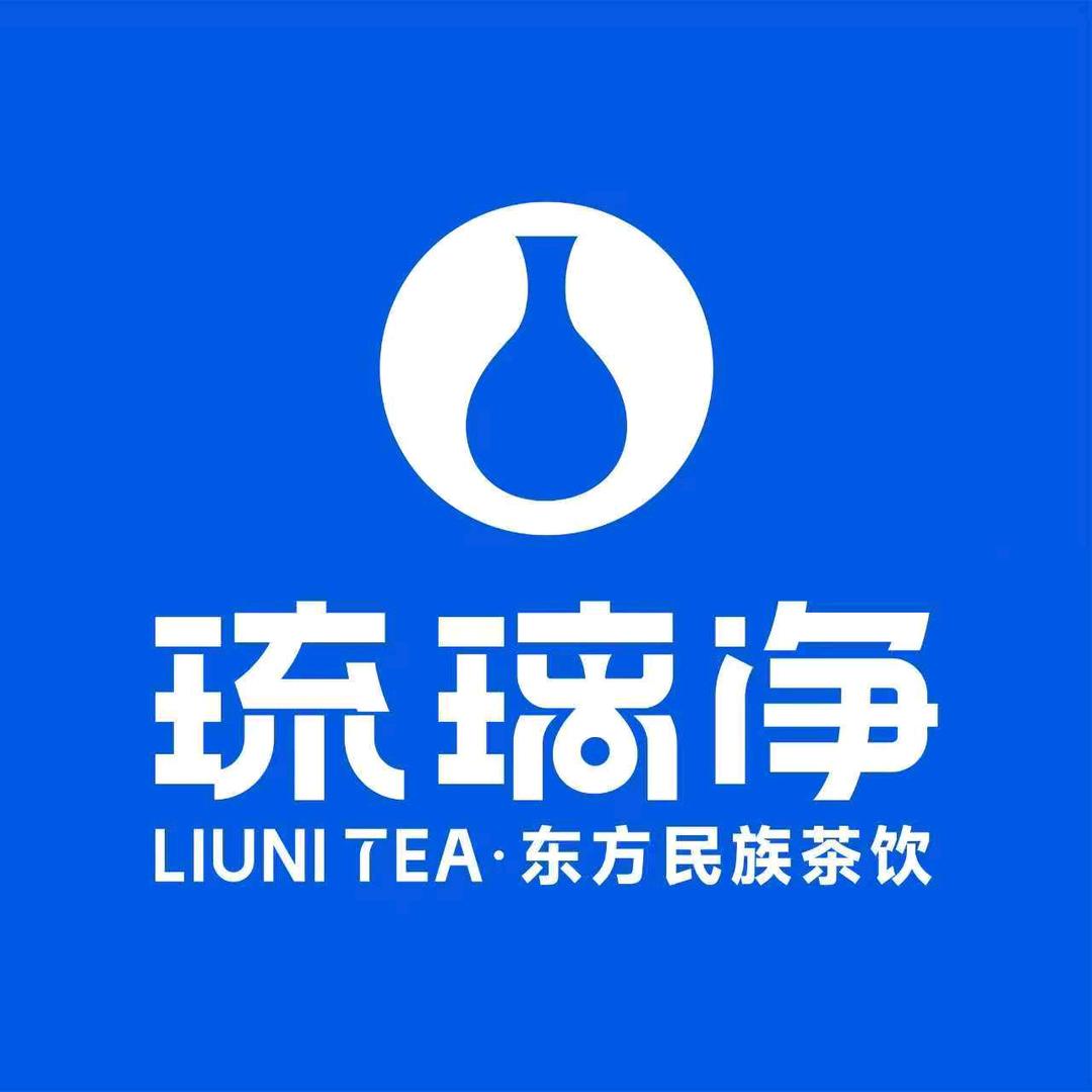 琉璃净（花月店）