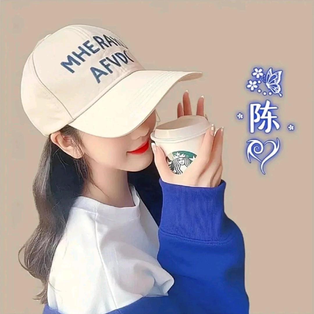 人生如茶