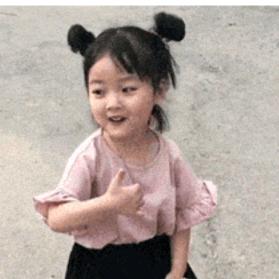 ꧁꫞꯭燕Q꫞꧂