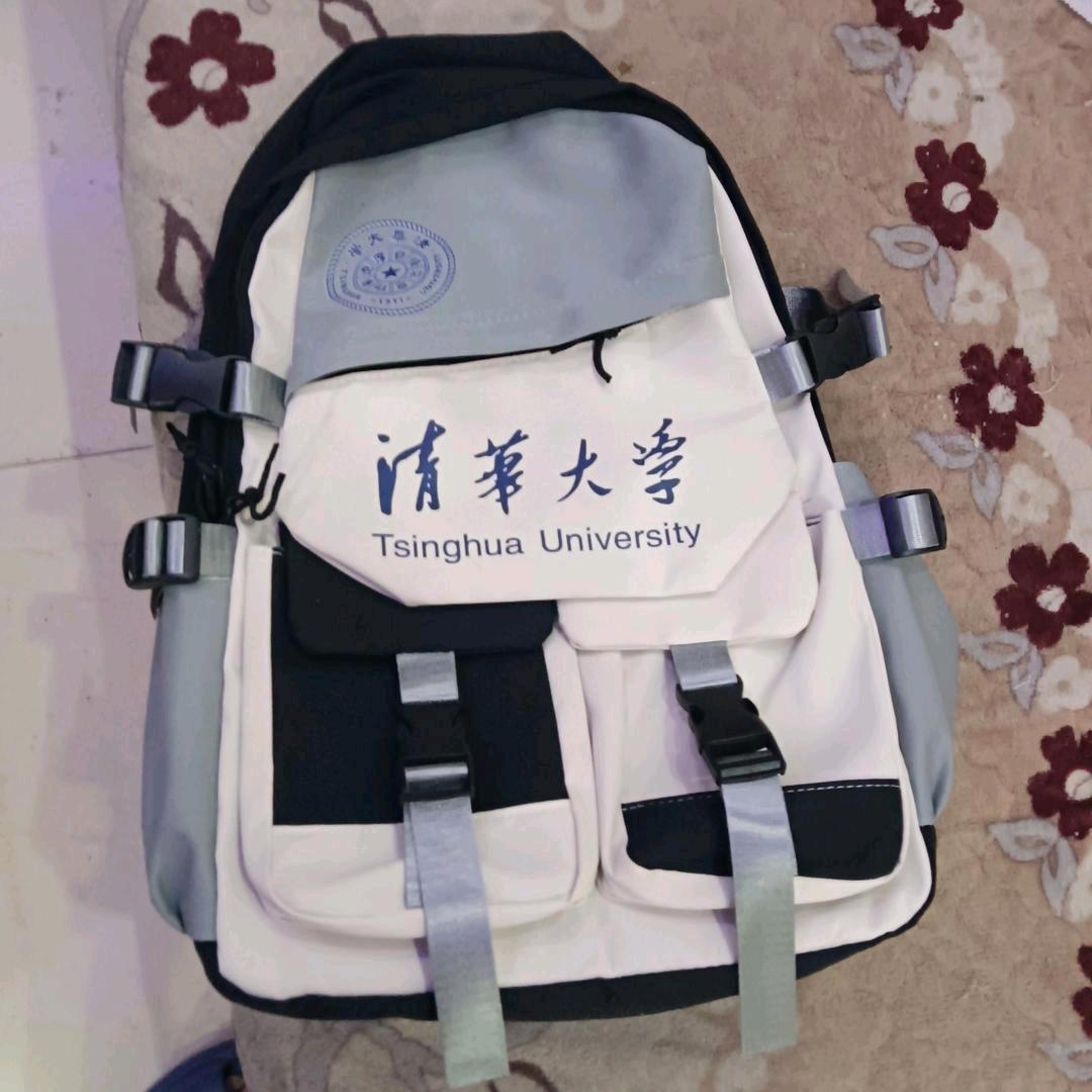 走进墨脱(陈晨)