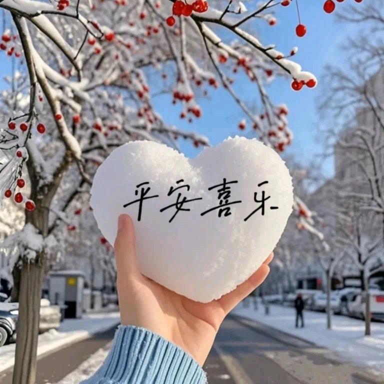鑫鑫精选百货