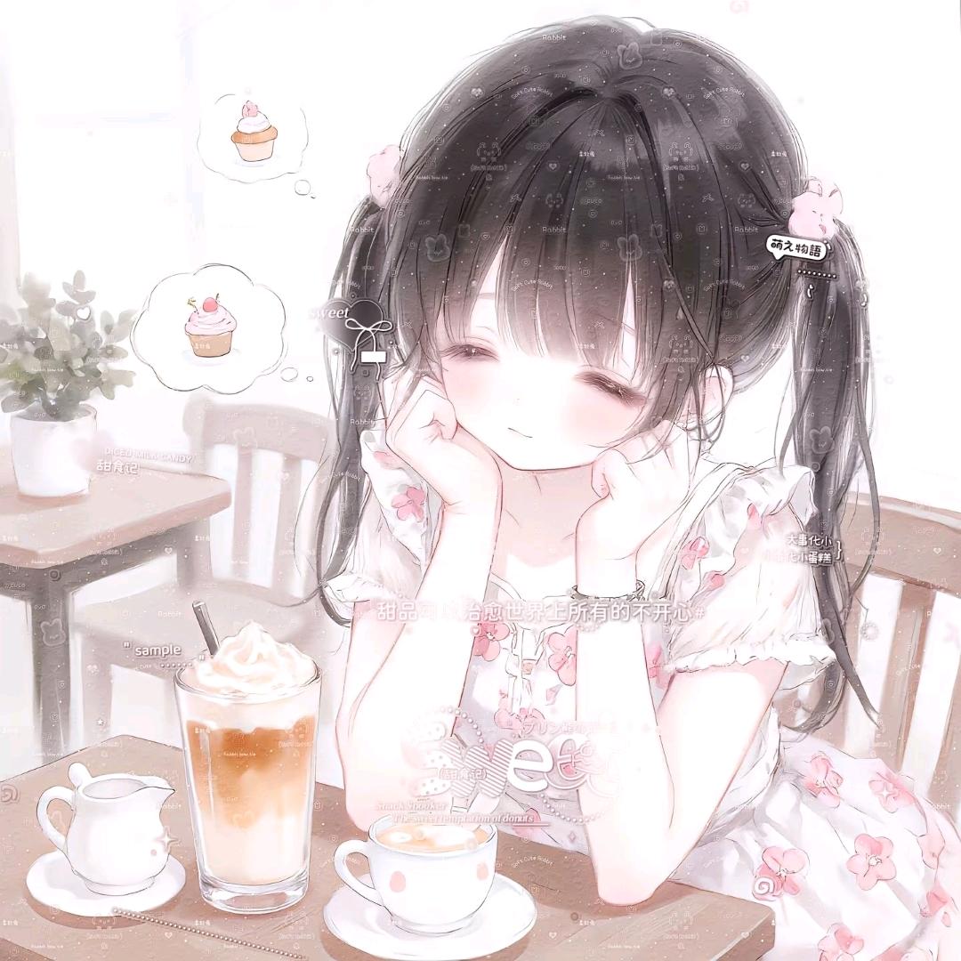 xhan