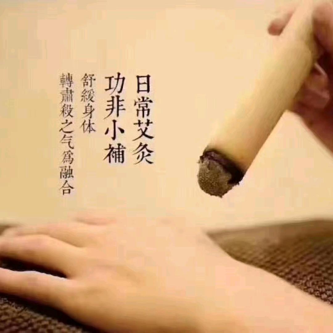 生态农产品