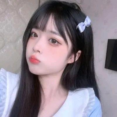 宝儿😘