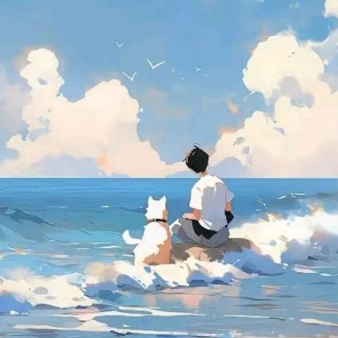 若戎
