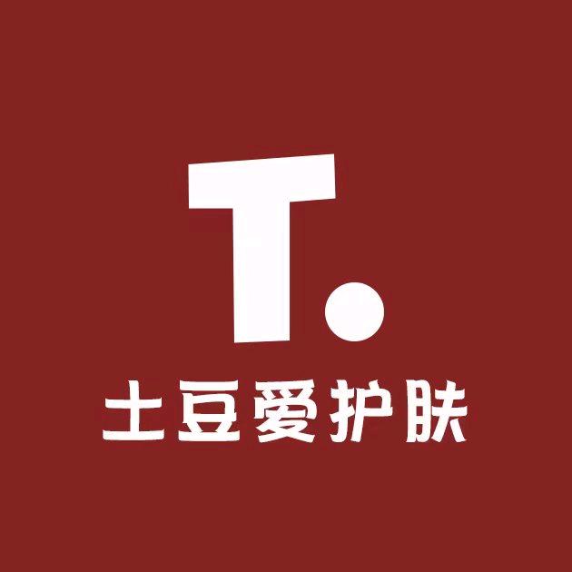 土豆爱护肤
