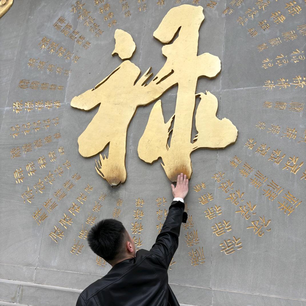 婚礼活动布置-灯光石头