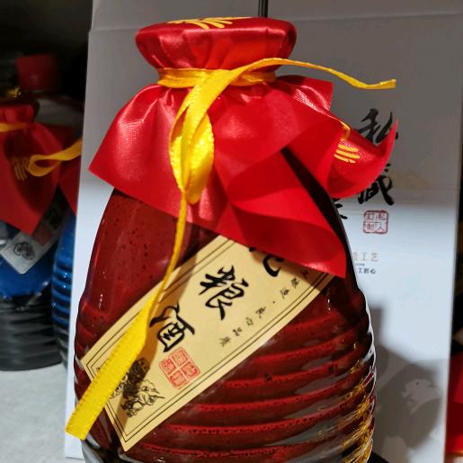 谷香湾老酒坊