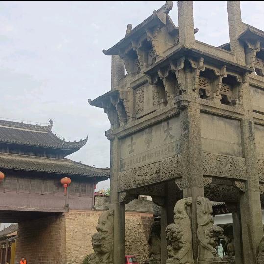 恋你成瘾