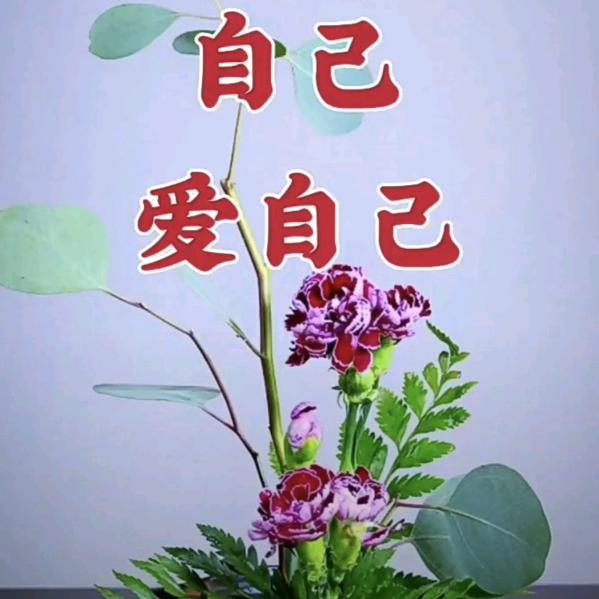 幸福🌺