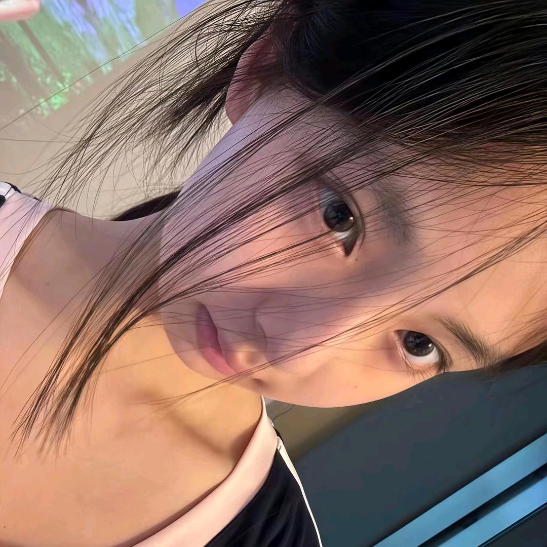 冷静日