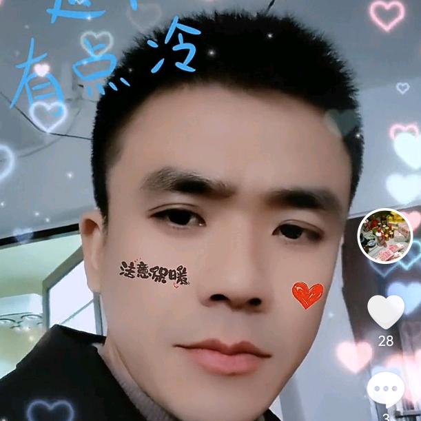 金满玉牛