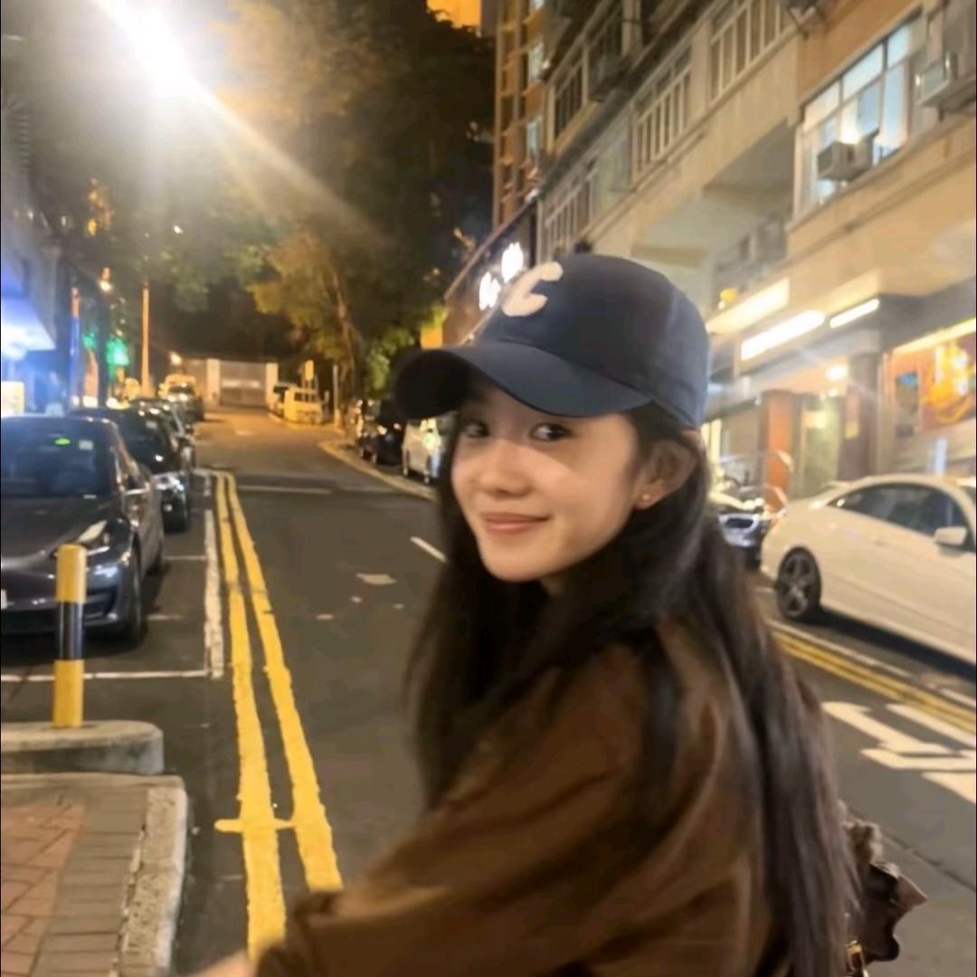 发芽的红