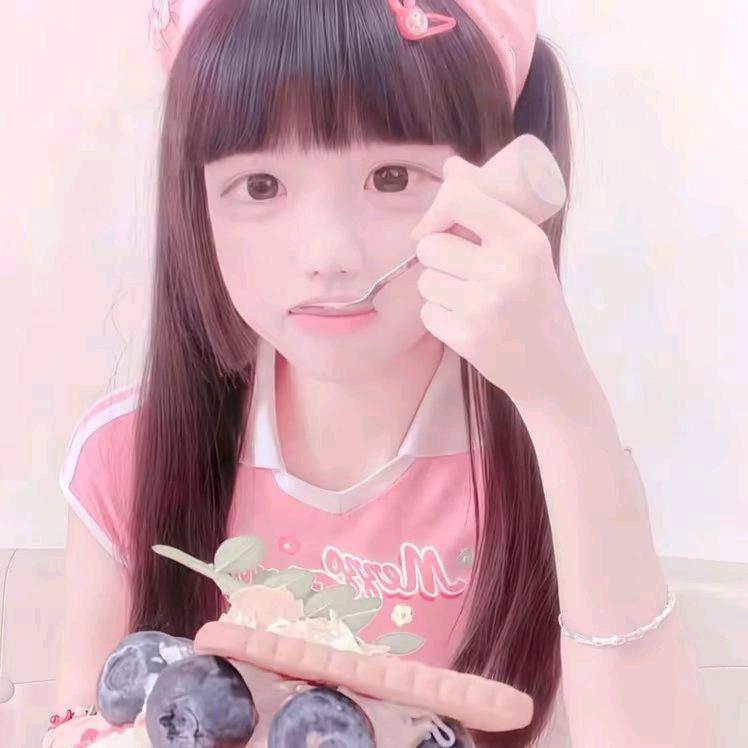 累