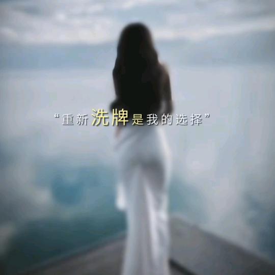 囡姐愿阁📿