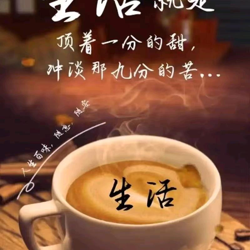 善哉