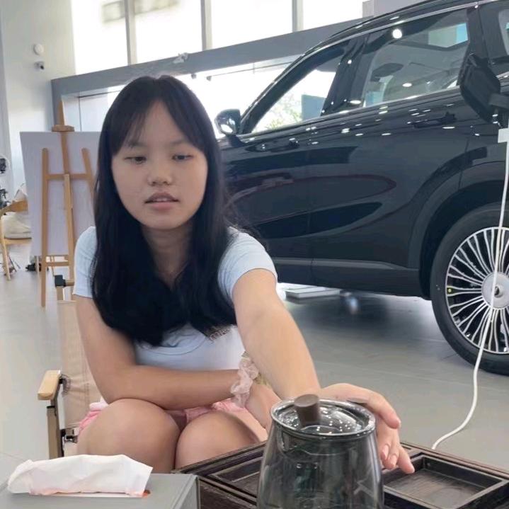 阿秀啊
