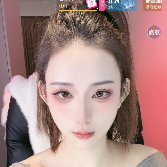抖音伊姐
