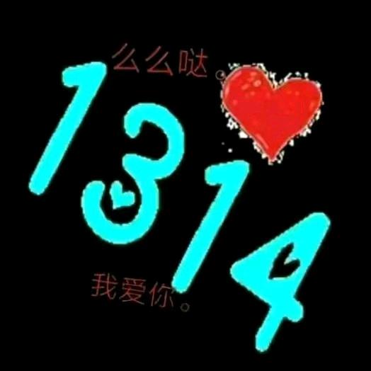 13-14