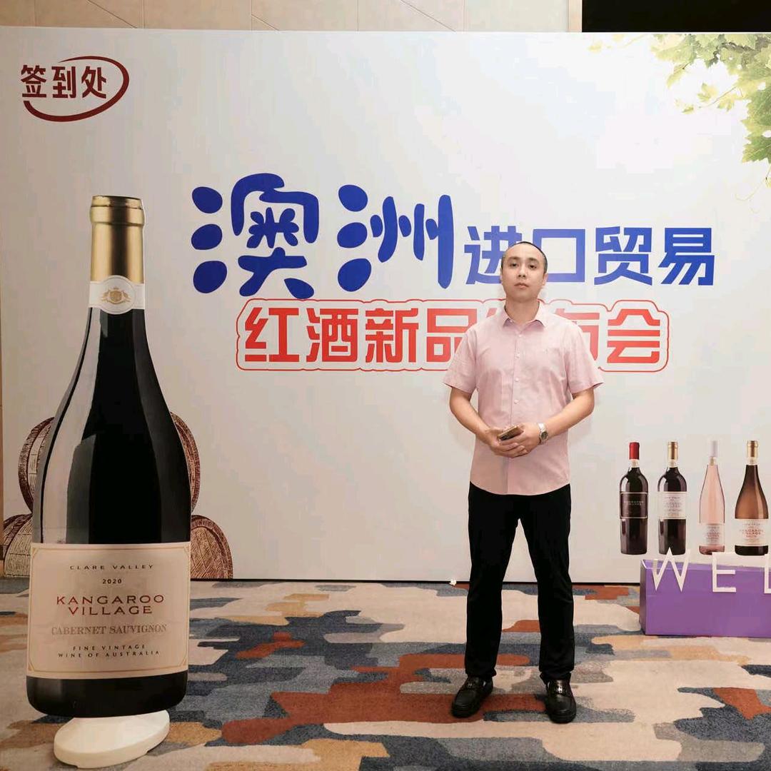 澳洲味道，原装进口产品