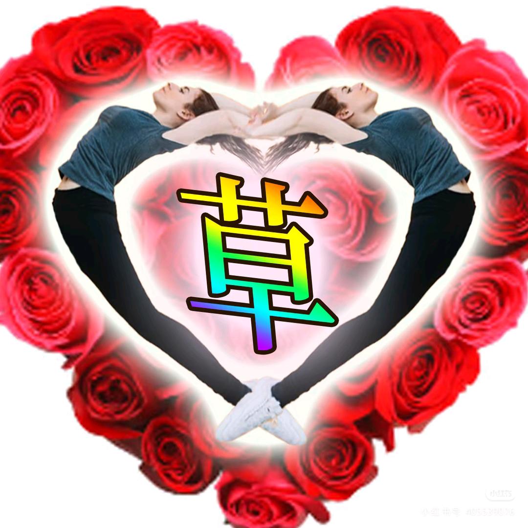 兔子爱吃啵啵奶盖